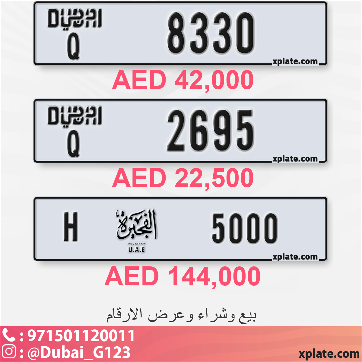 2c335e97-0cca-490d-99ac-370d759e6fea