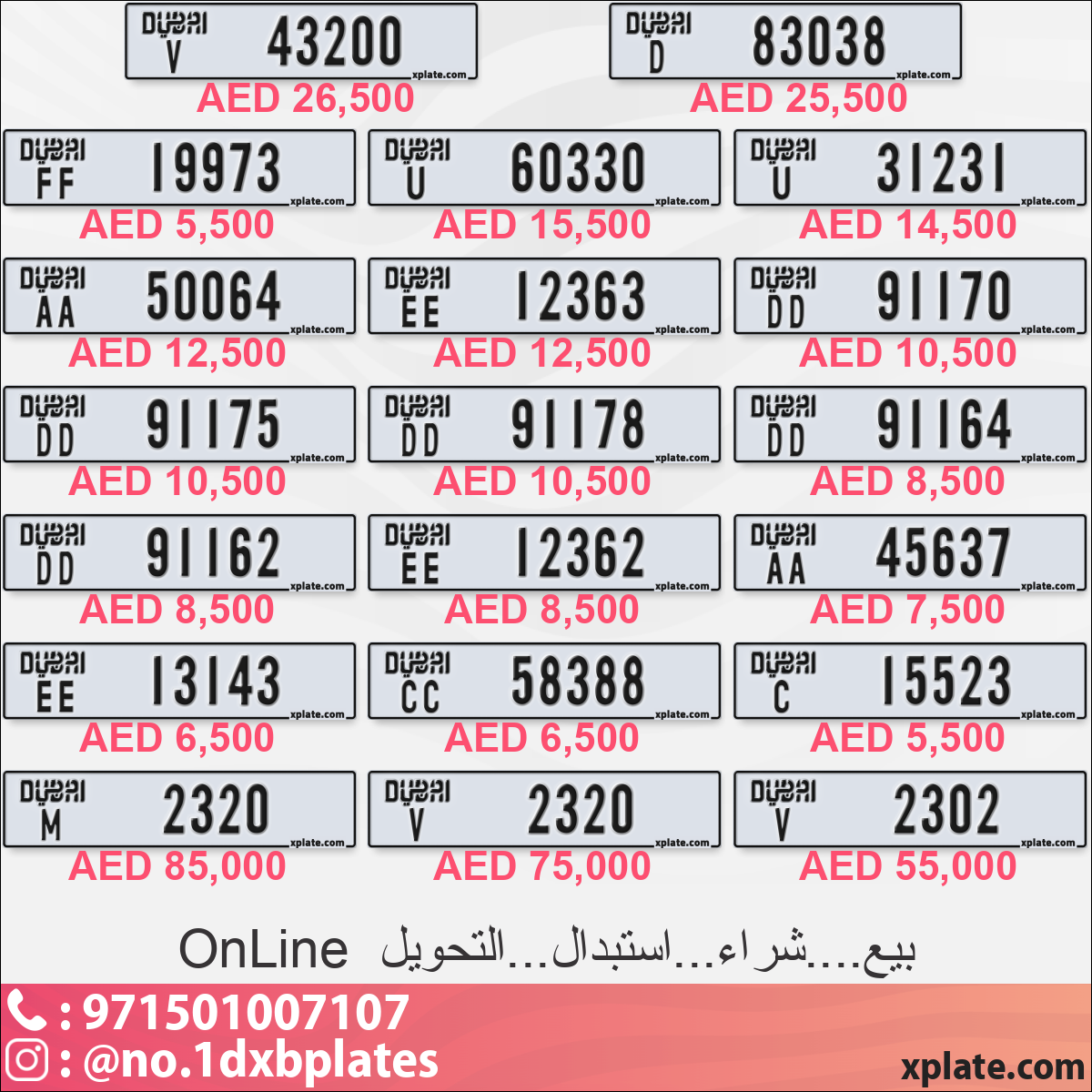 2c3dd74d-a1f2-408c-9fee-2960184582fc