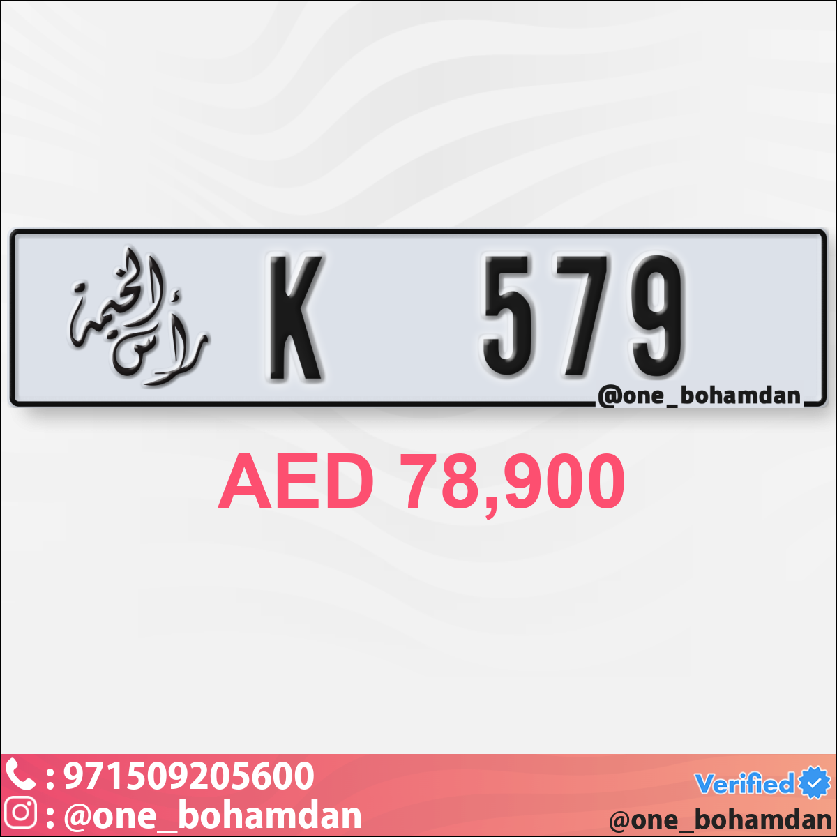 2c4033a7-d7b4-4d45-b089-e46f3d97d3b3