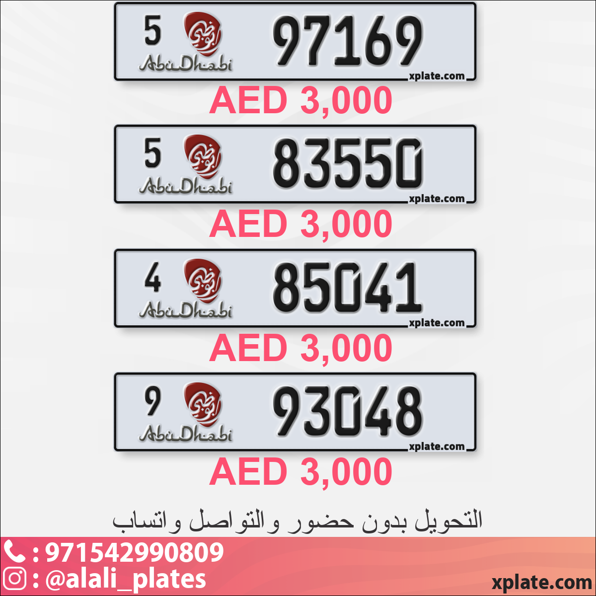 2c4039c9-a4d7-42d8-bd48-3b3e3ffca09b