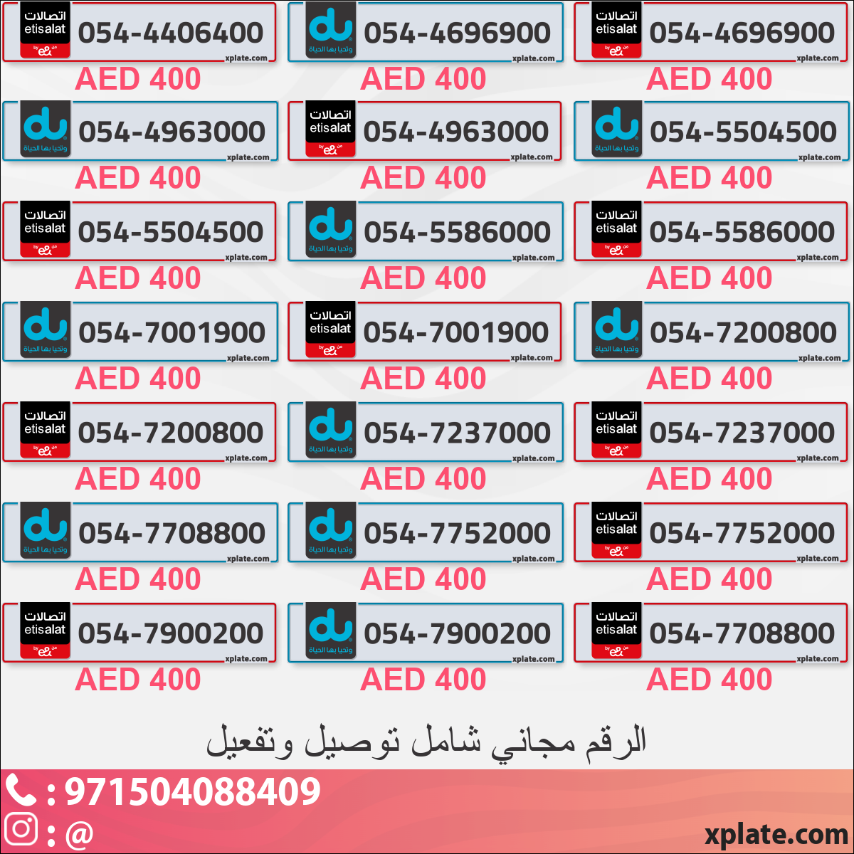 2c41a754-4f61-4743-a982-403ce7ff433a