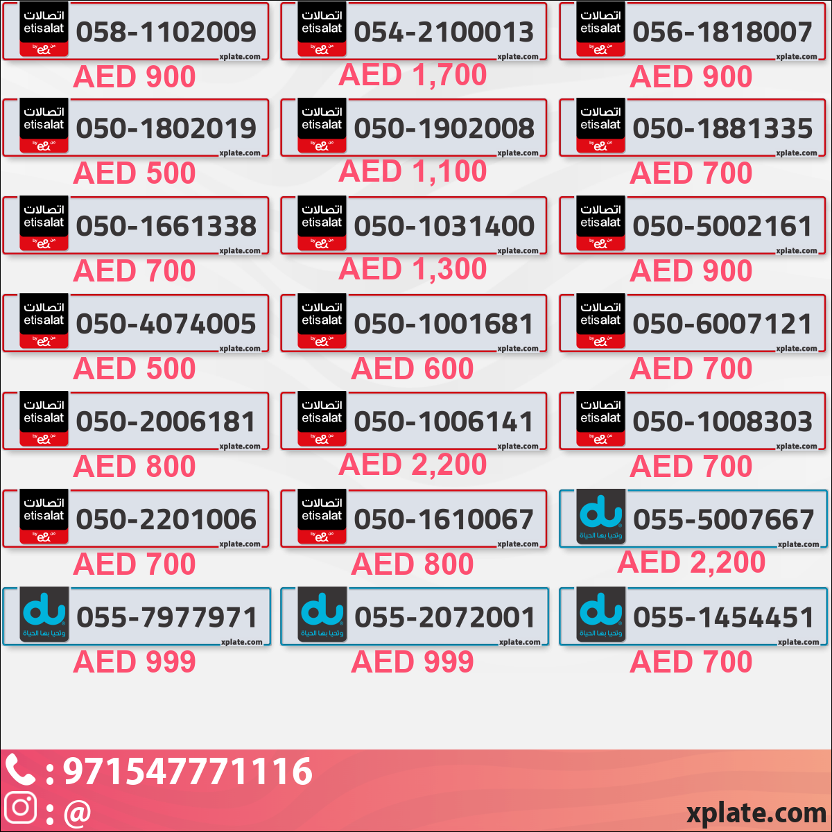 2c42c3d4-807c-4fe8-9017-e0f53769b441