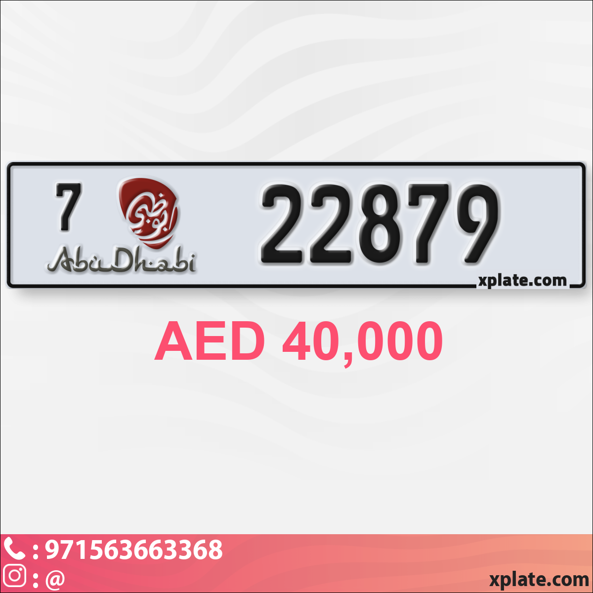 2c436853-3898-4f12-a3e8-bdef672fafbd