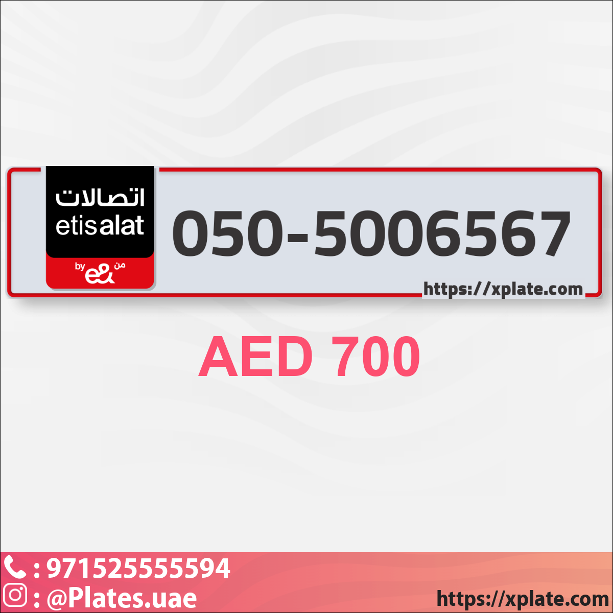 2c5485cb-965b-4fcf-8d7e-127f76140e34