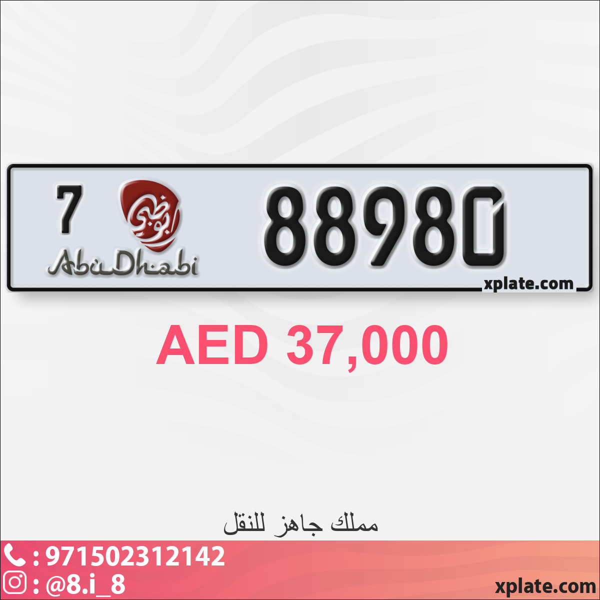 2c595782-a2e3-40e3-802e-9be6da5dbfd1