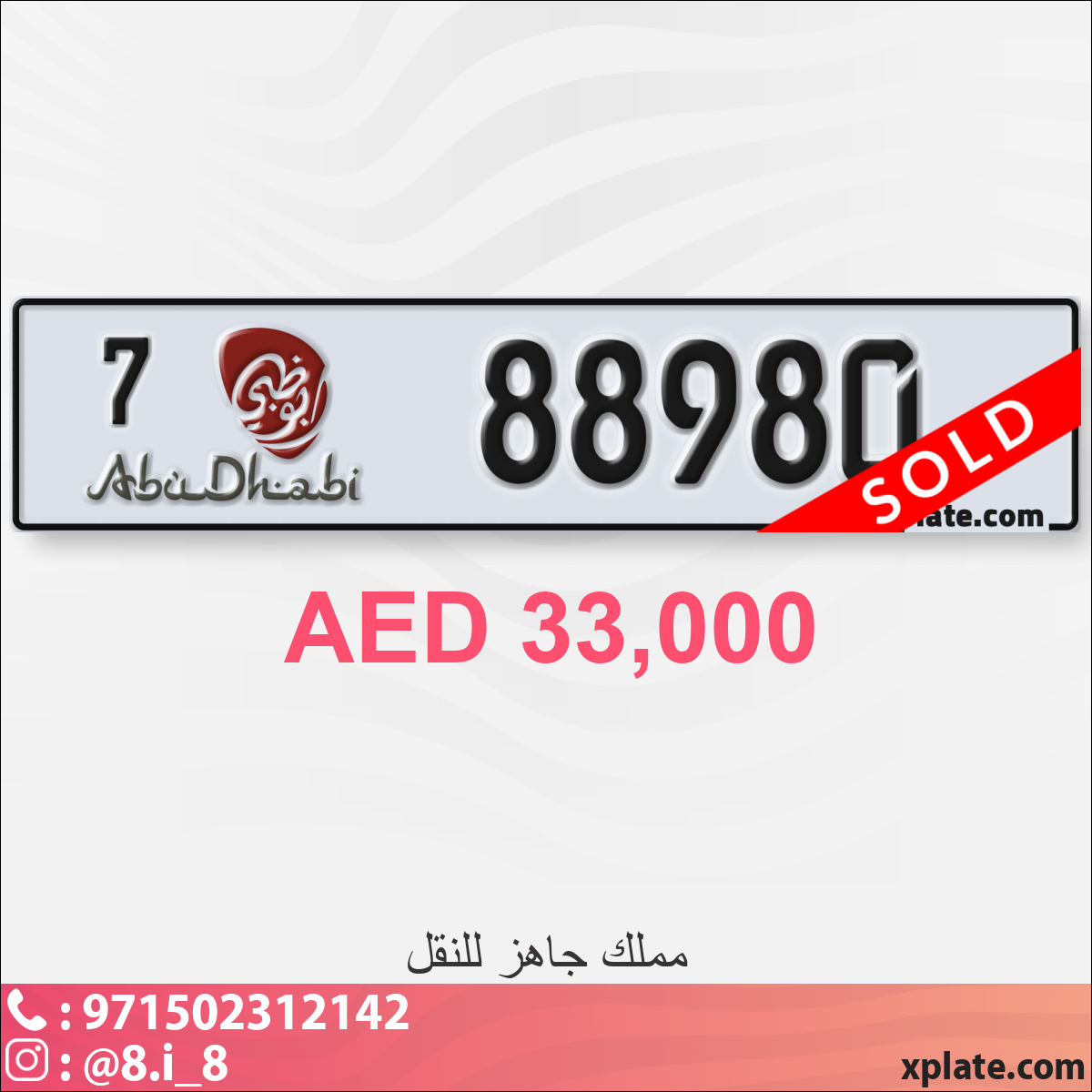 2c595782-a2e3-40e3-802e-9be6da5dbfd1