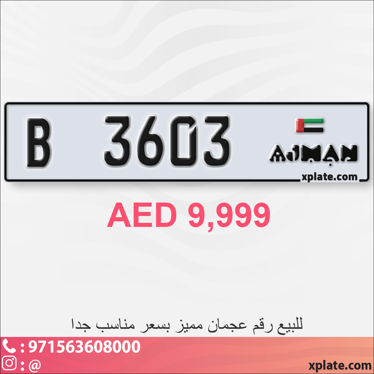 2c62fefb-387b-48aa-a2be-42289c515ff6