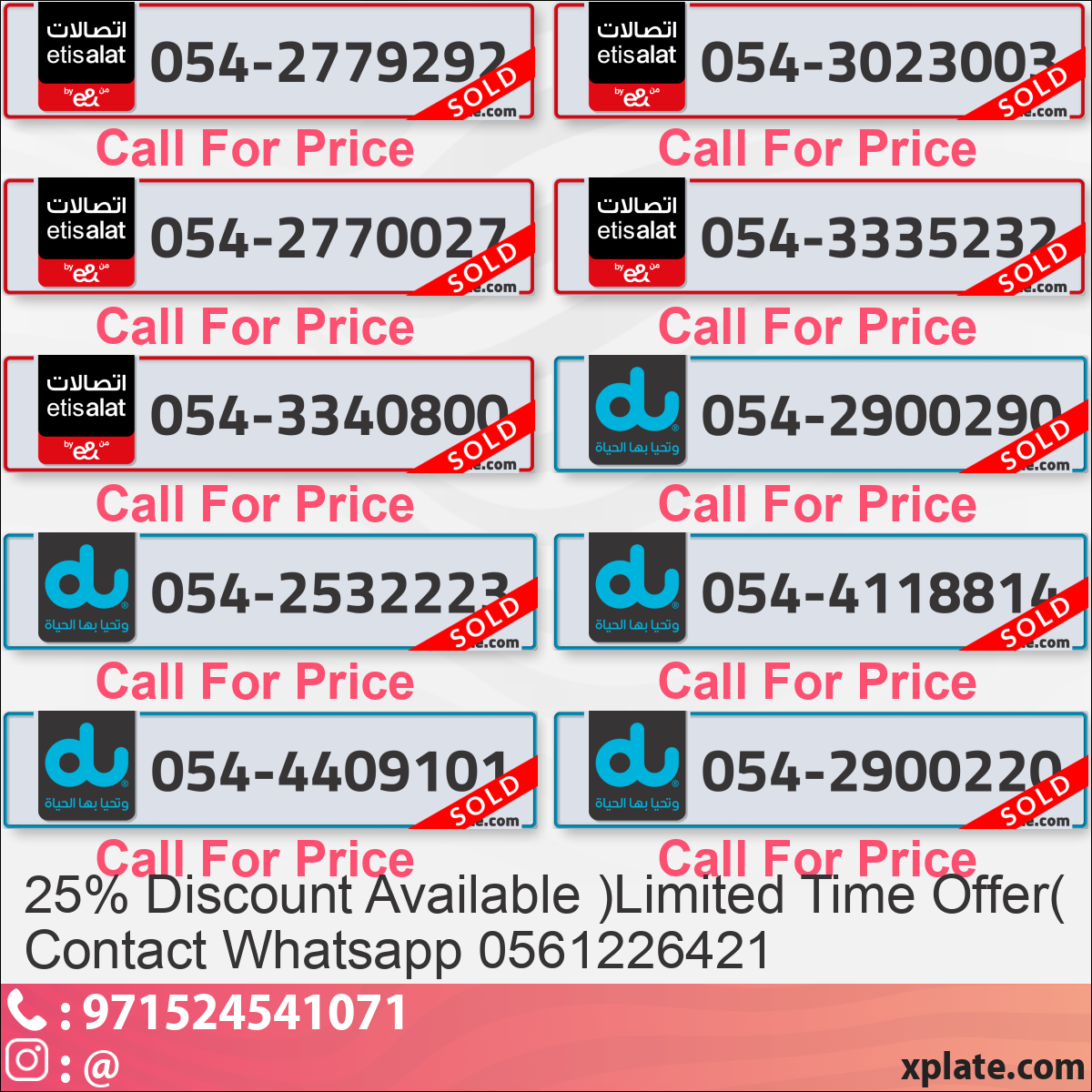 2c84e9ed-02ee-4a8b-89db-86292297179f