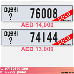 2ca4016b-e6e9-4251-a87a-3d10331c0ce9