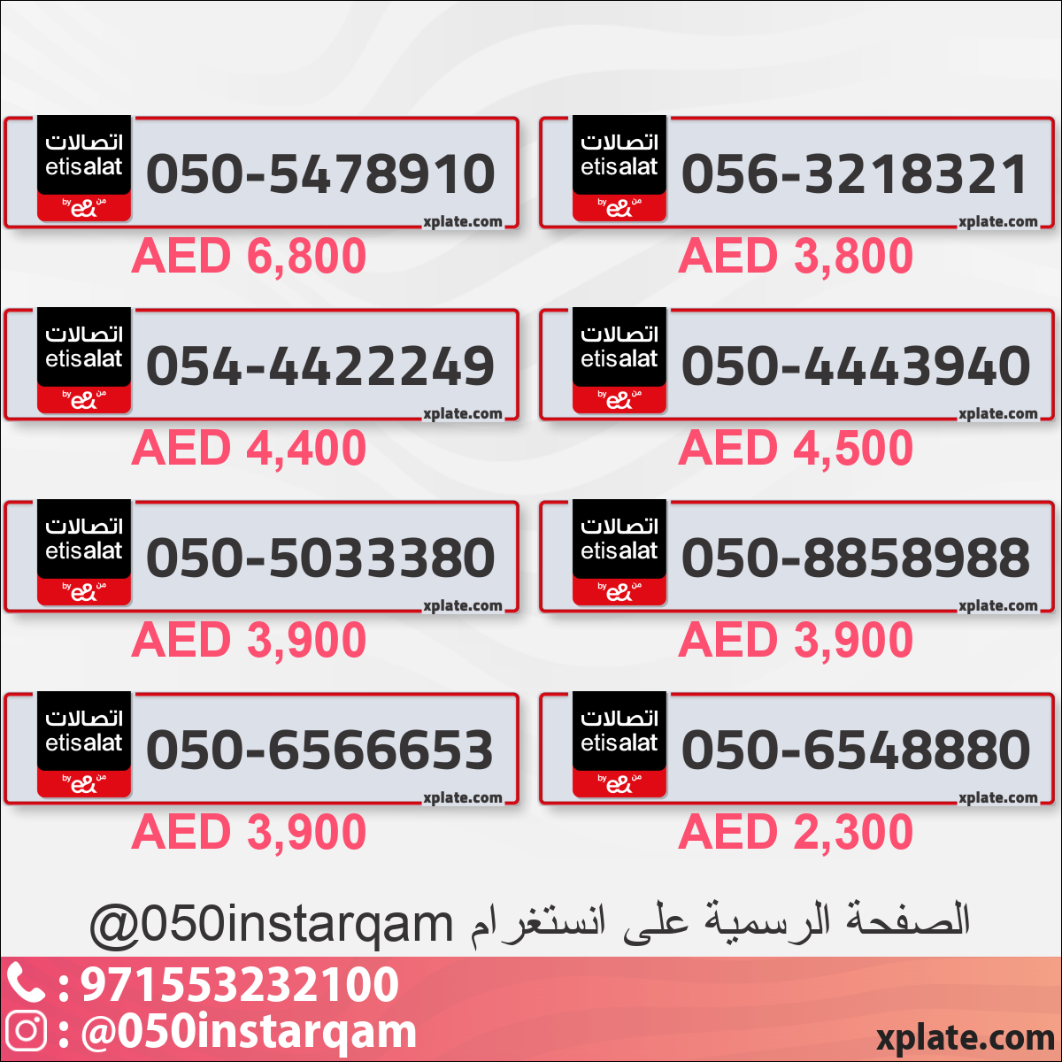 2ca93616-daab-46a0-88cb-c84c2b693378