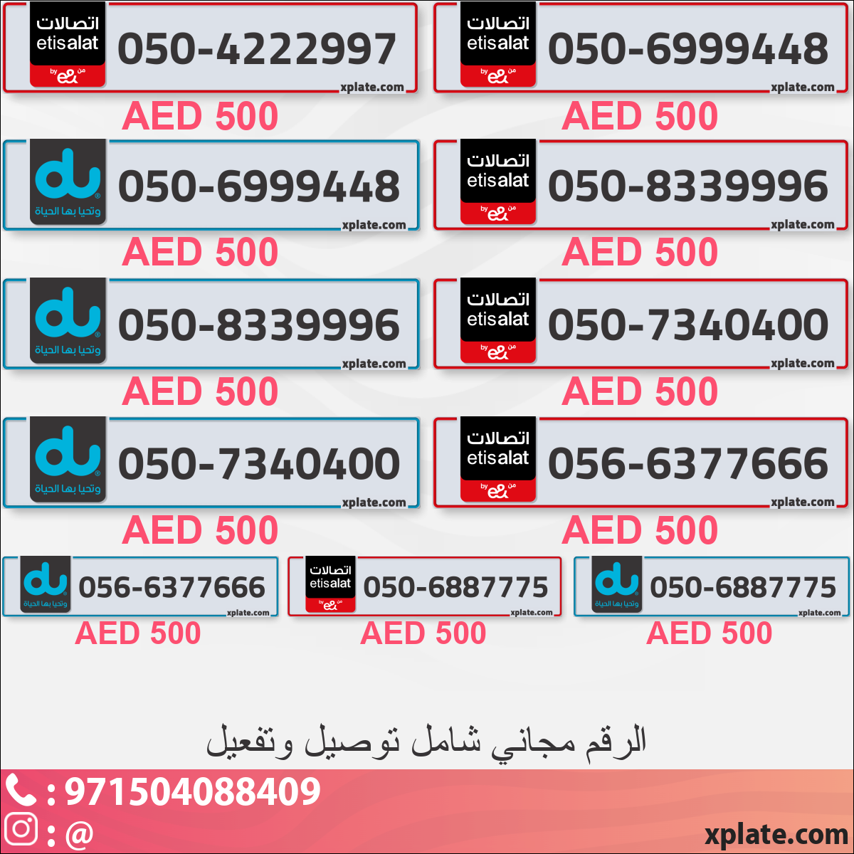 2cc40586-02e2-4e24-9406-b2e75234b231