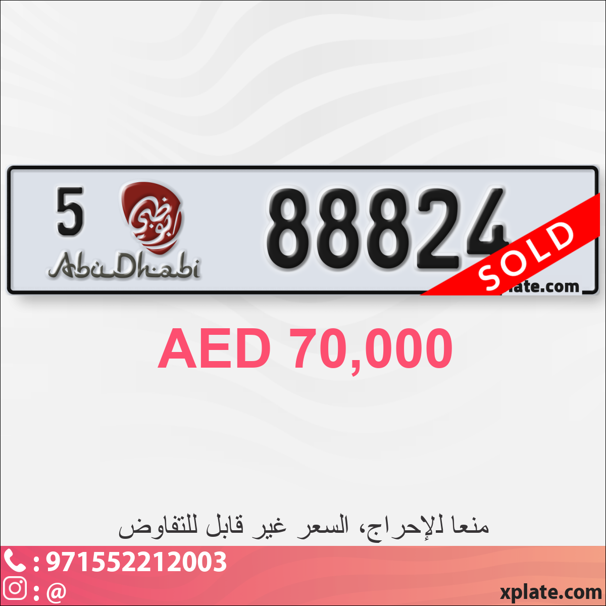 2ceb0321-8d7a-41f3-b4bc-54da8cabb504