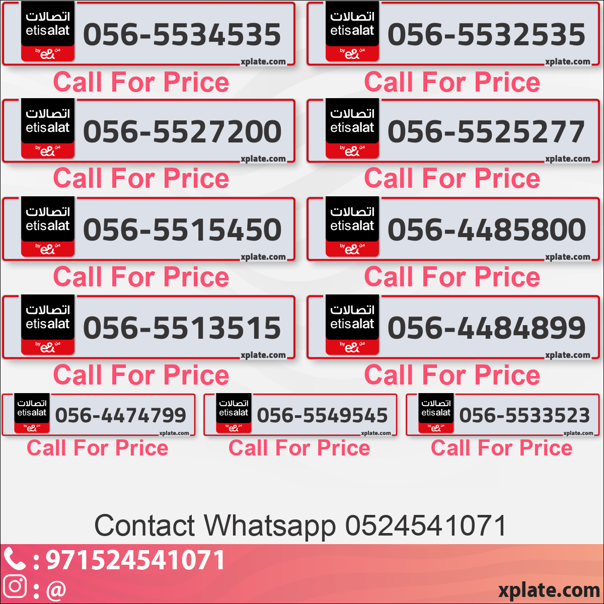 2d0daee7-b353-43c9-87c7-63dadeb598f1