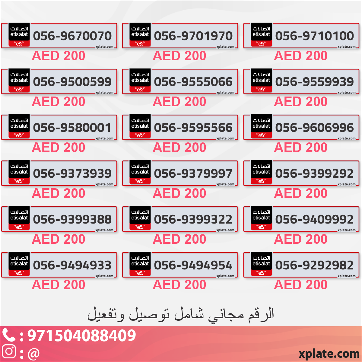 2d11e76a-89f8-4ffd-acf3-7d2fc01aabd7