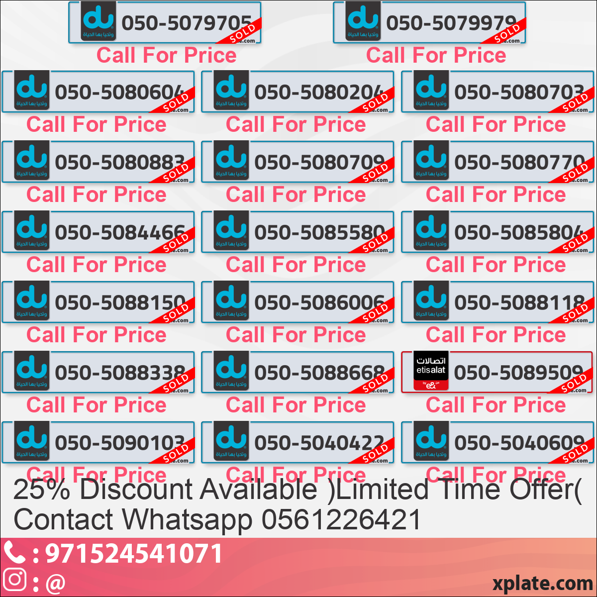 2d15e5f3-8e08-4680-b23b-83ff35e4faac