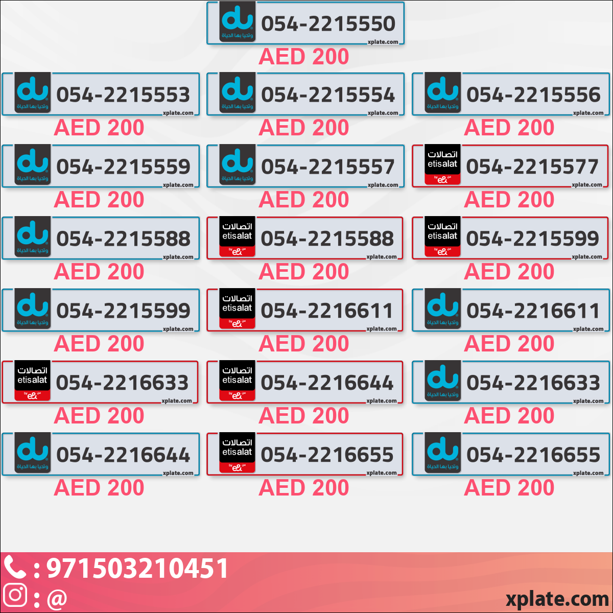 2d172117-cef4-4098-ad20-a1a46ed2b55b