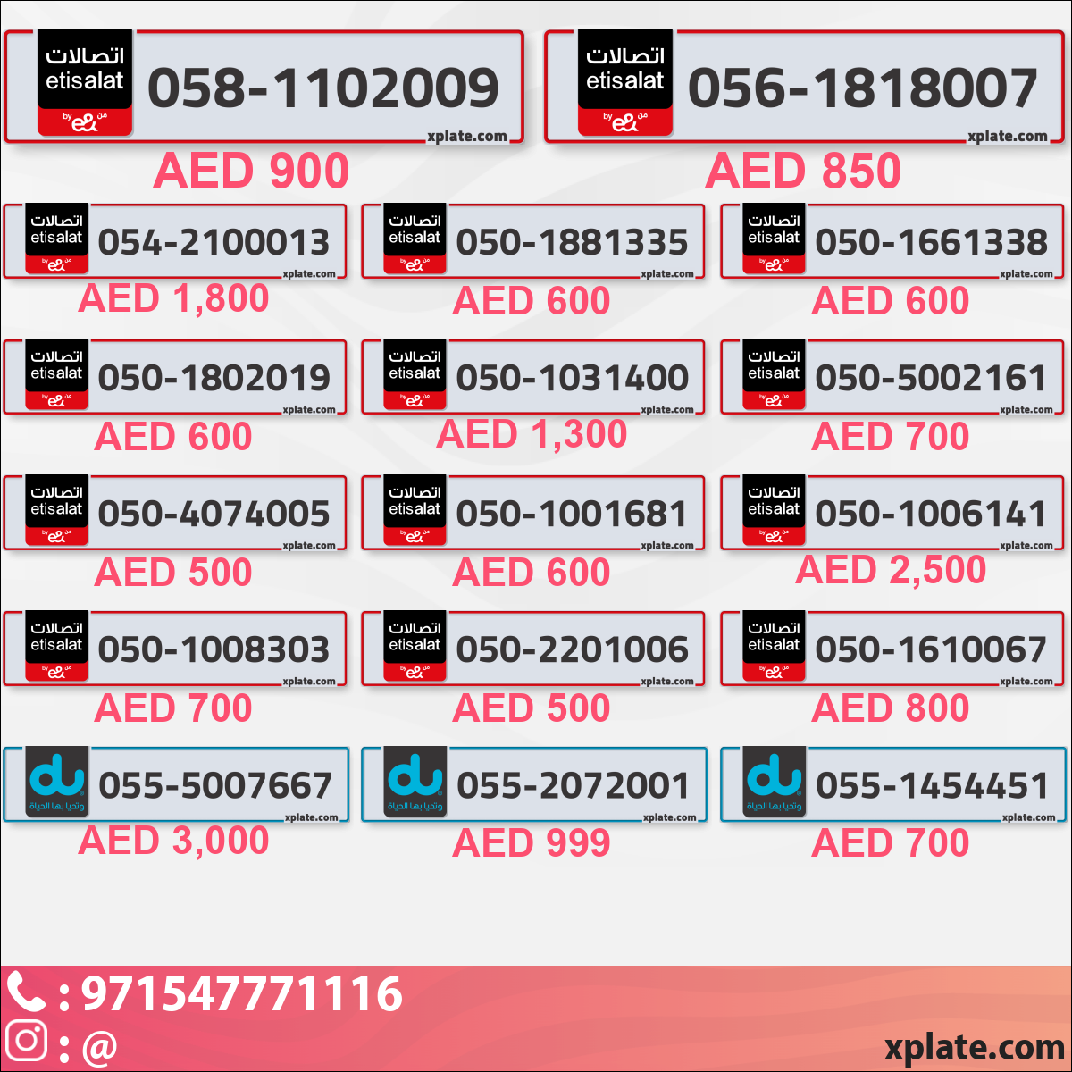 2d26eee9-46b6-4e91-a018-0b3ee83e0859