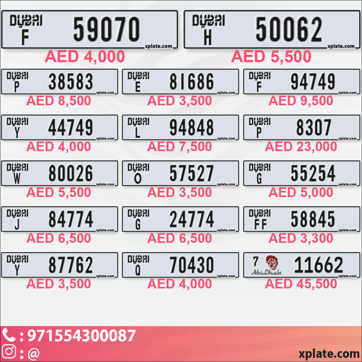 2d552fc4-5823-4313-9c13-a2c4ec2a9cbe