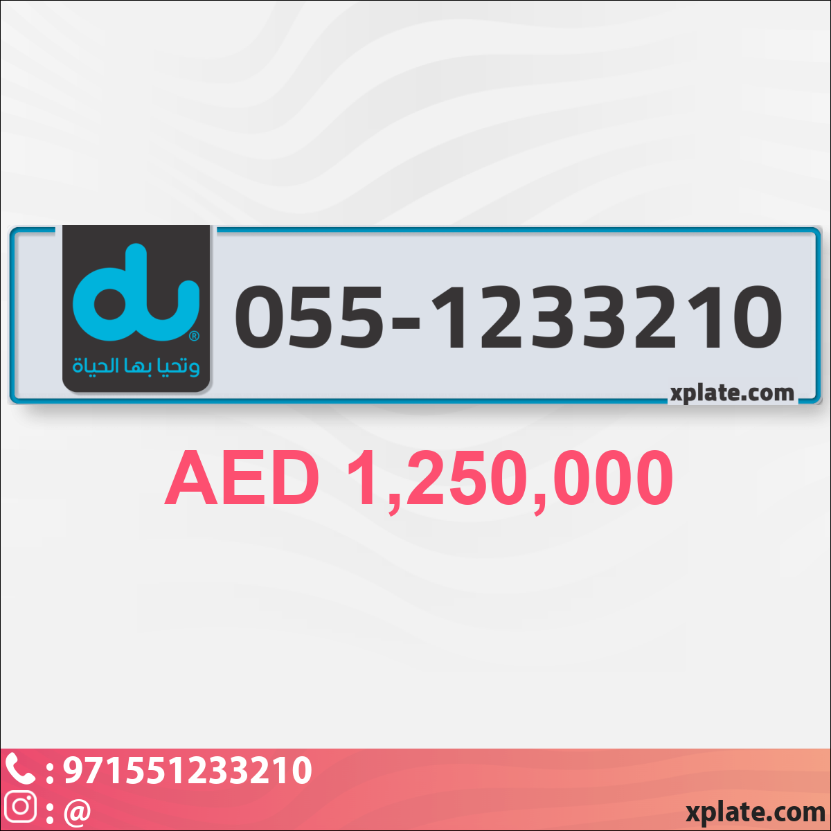 2d58770c-6c72-4e54-86ae-8be76dbae6c3