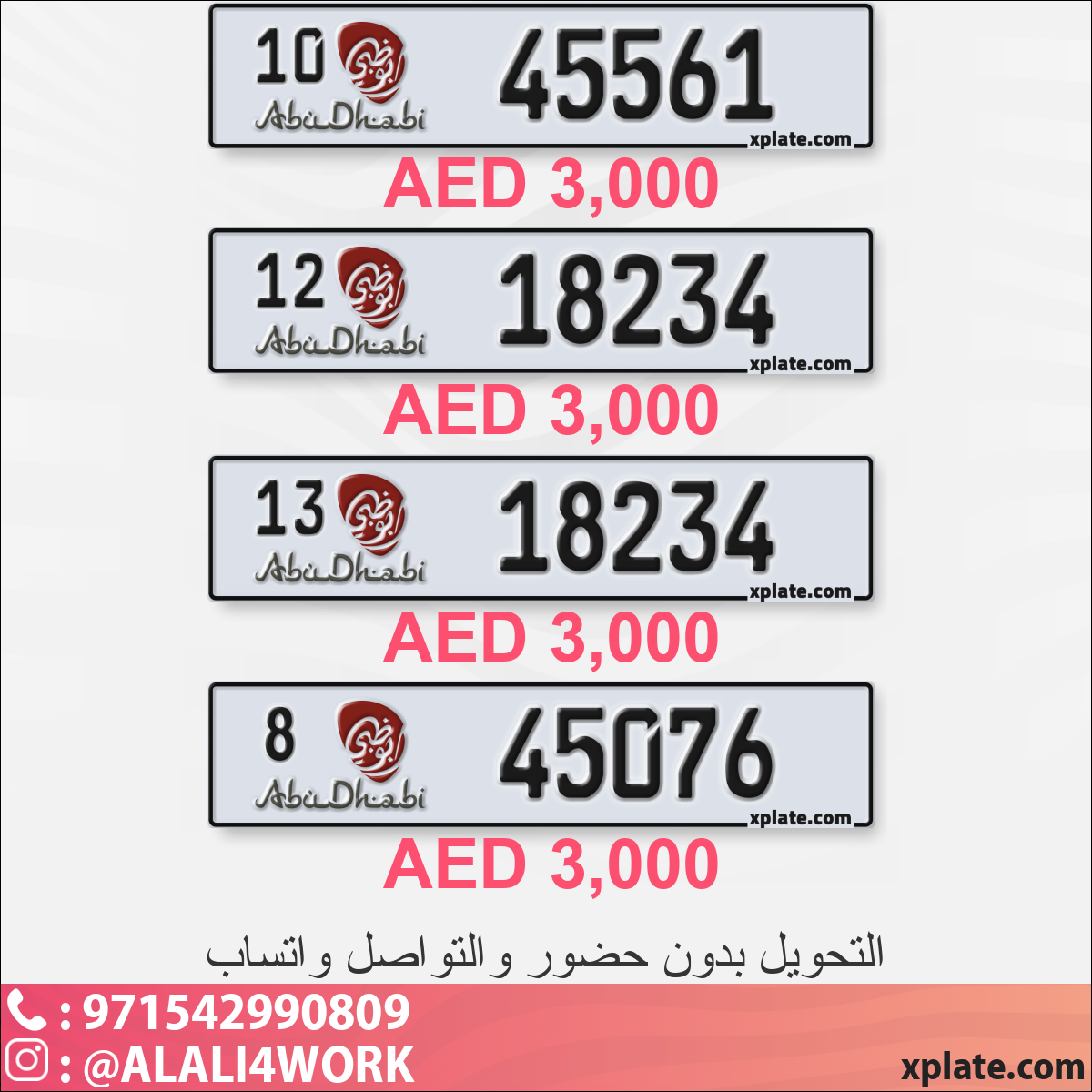 2d6b9b05-eb26-48eb-93fd-749eee8aeb6a