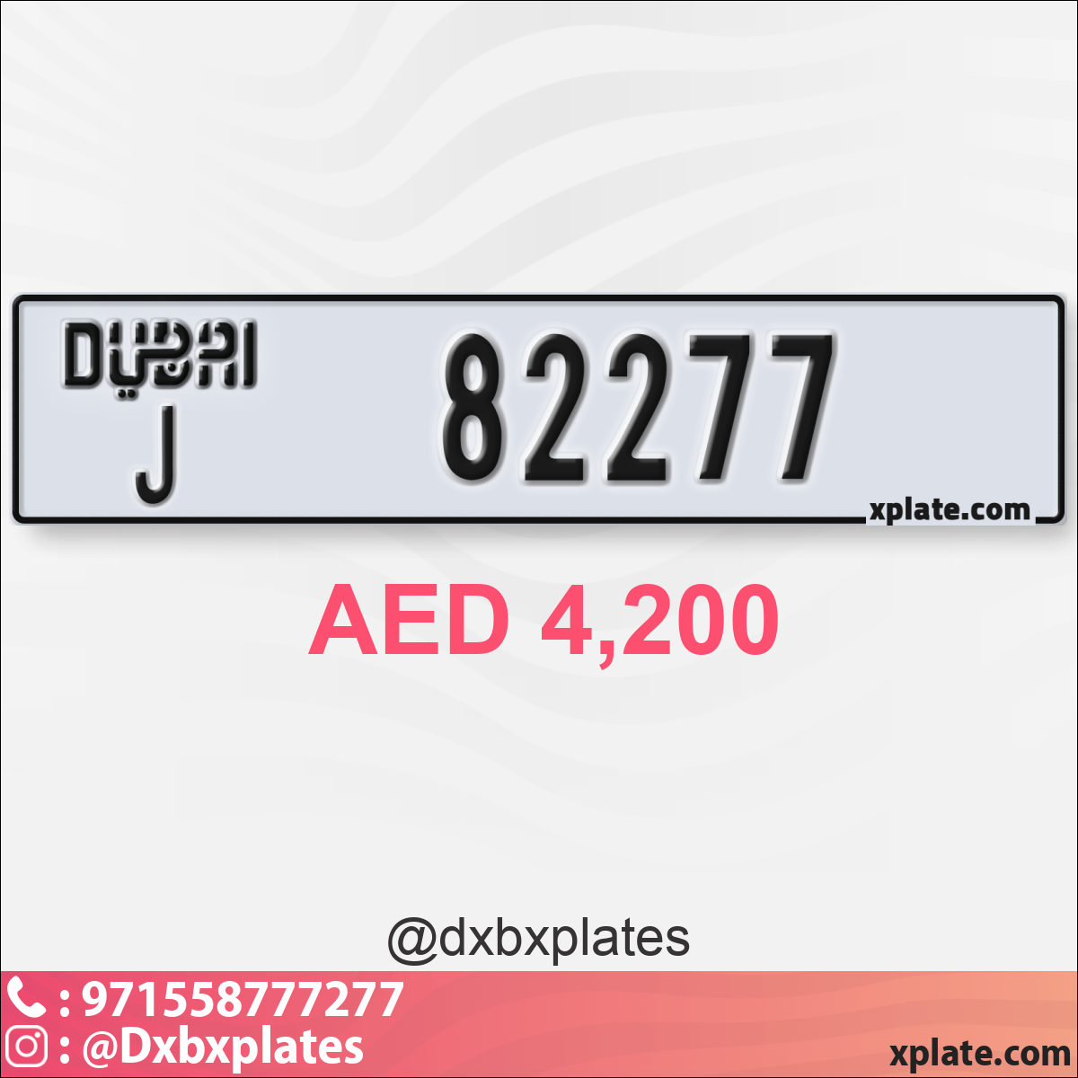 2d7efff7-121d-4e60-82cd-347fe30418f1