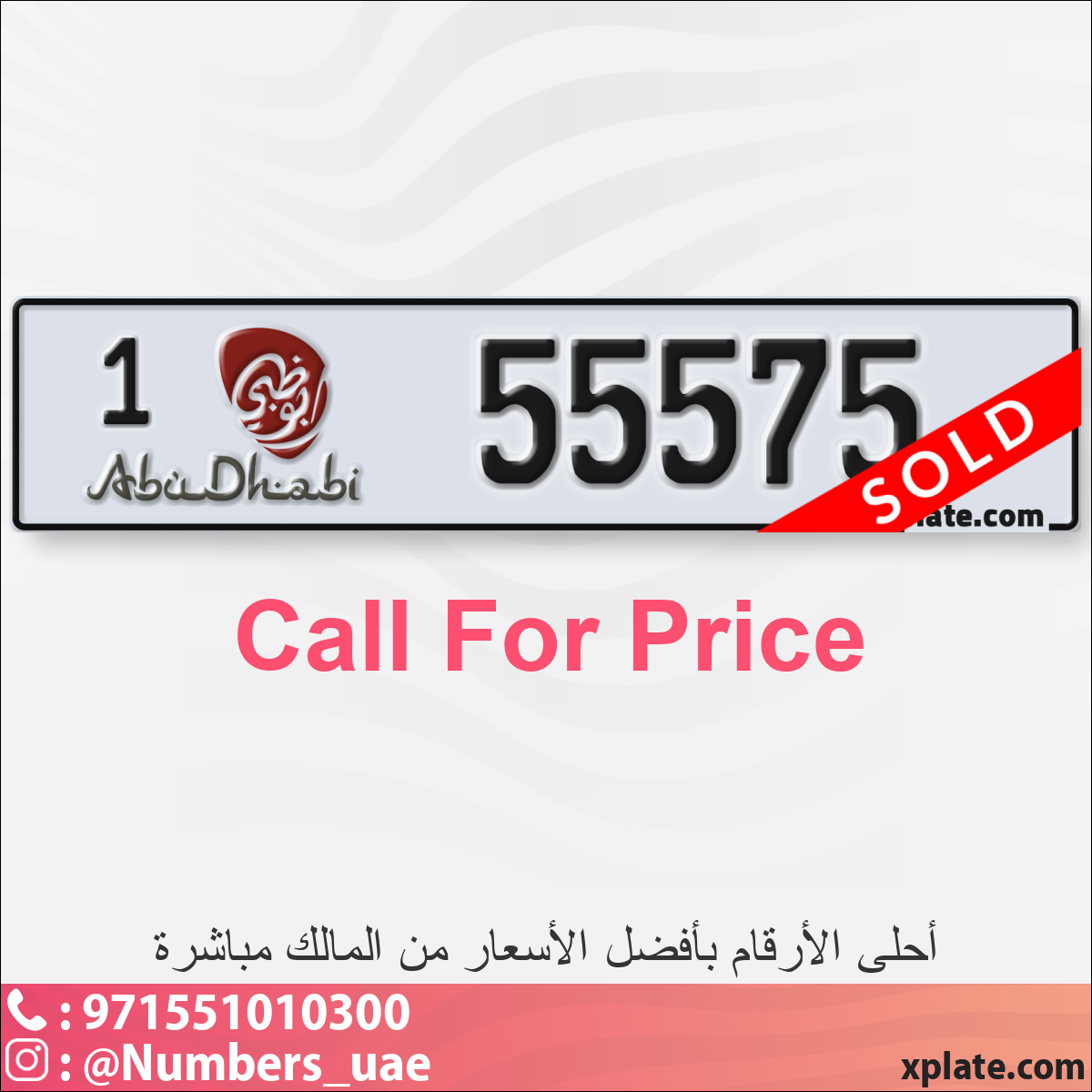 2d82e49d-09e6-4e99-bc1f-c9d03b745de5
