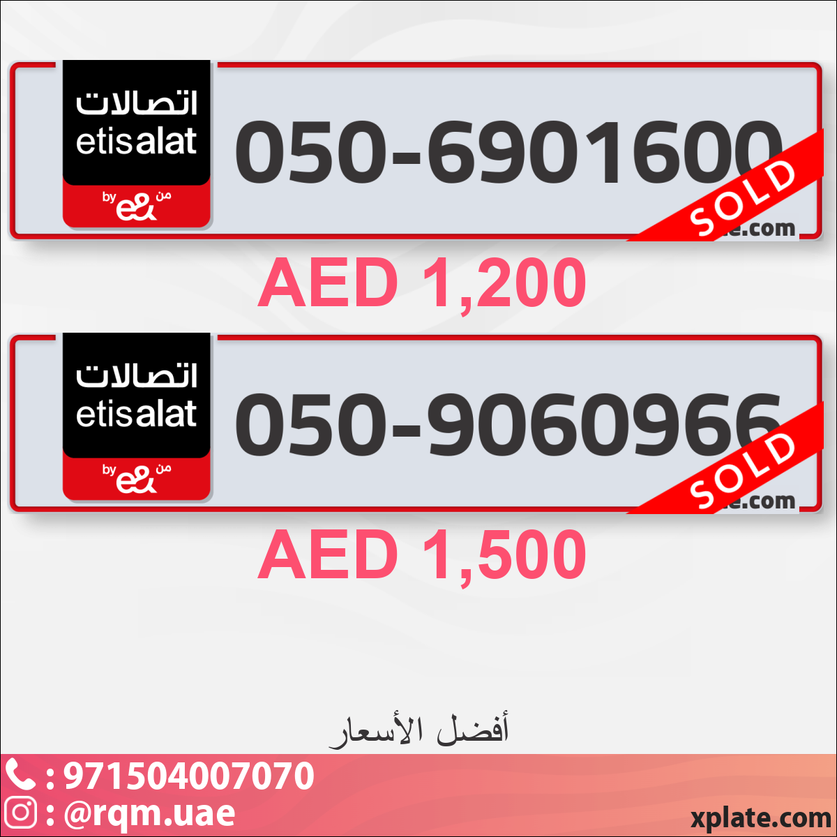 2d92d7b8-e37c-4bad-ae5c-65693d41bce1