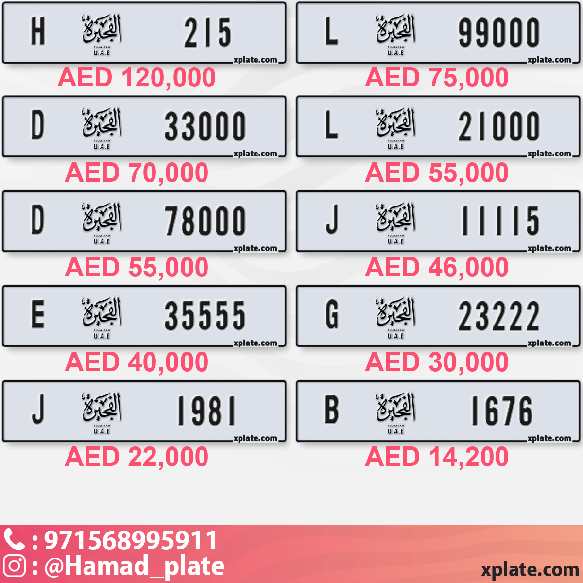 2da9041a-7cd5-4596-a299-d9cd129d4f49