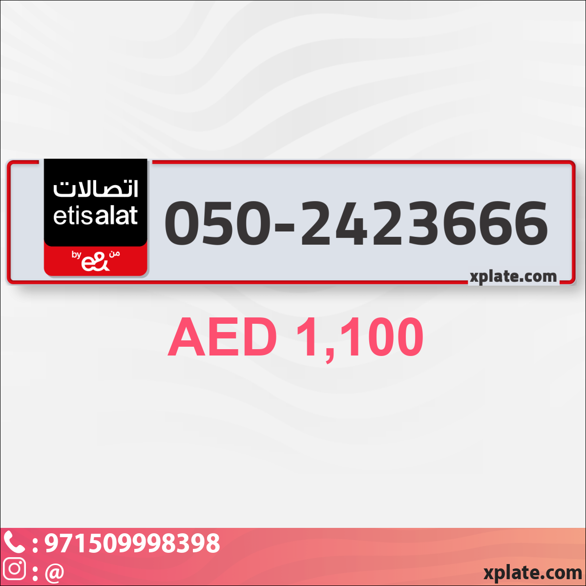 2dc5376c-cc0c-4641-8b0d-f893fb51b88d