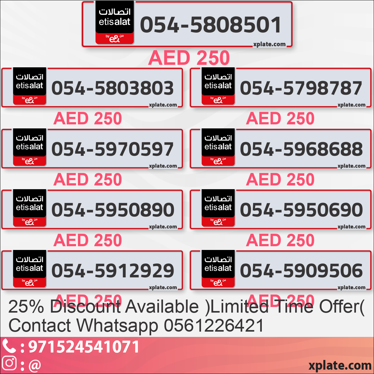 2ddd7596-84a0-42d8-a8b6-324f0145eb84