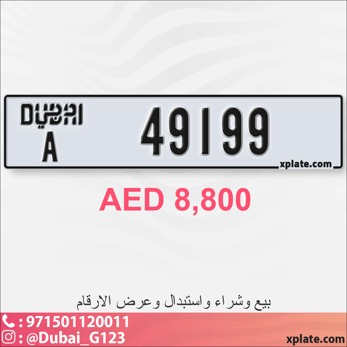 2df7f994-843c-4b02-833a-89fbc2f44716