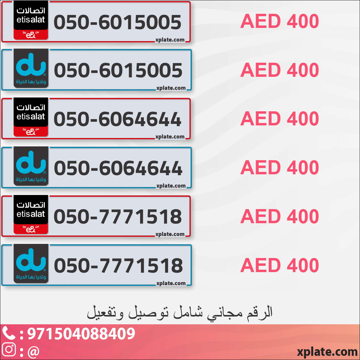 2dfc91a1-2c1e-45bd-bf1a-fd1dc8aa8345