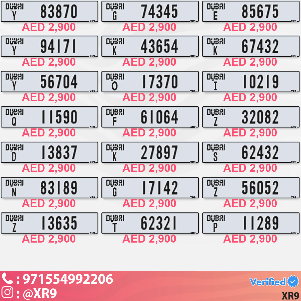 2e0ae661-c6b5-4dbb-8101-19ff659ff5d3