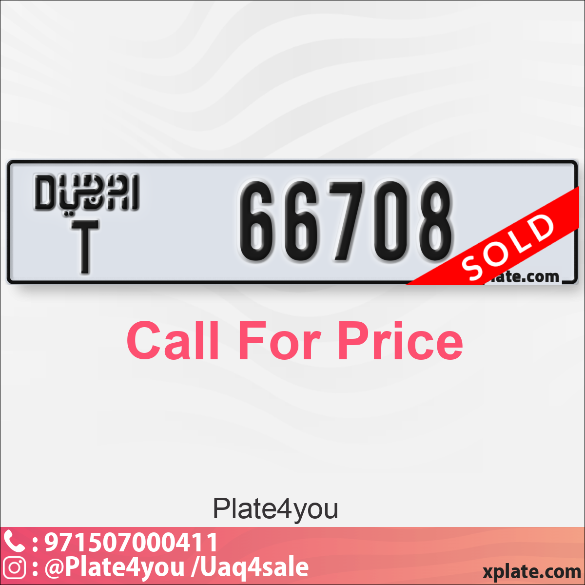 2e27d94f-8c1f-4e61-a46d-0f04762554b0