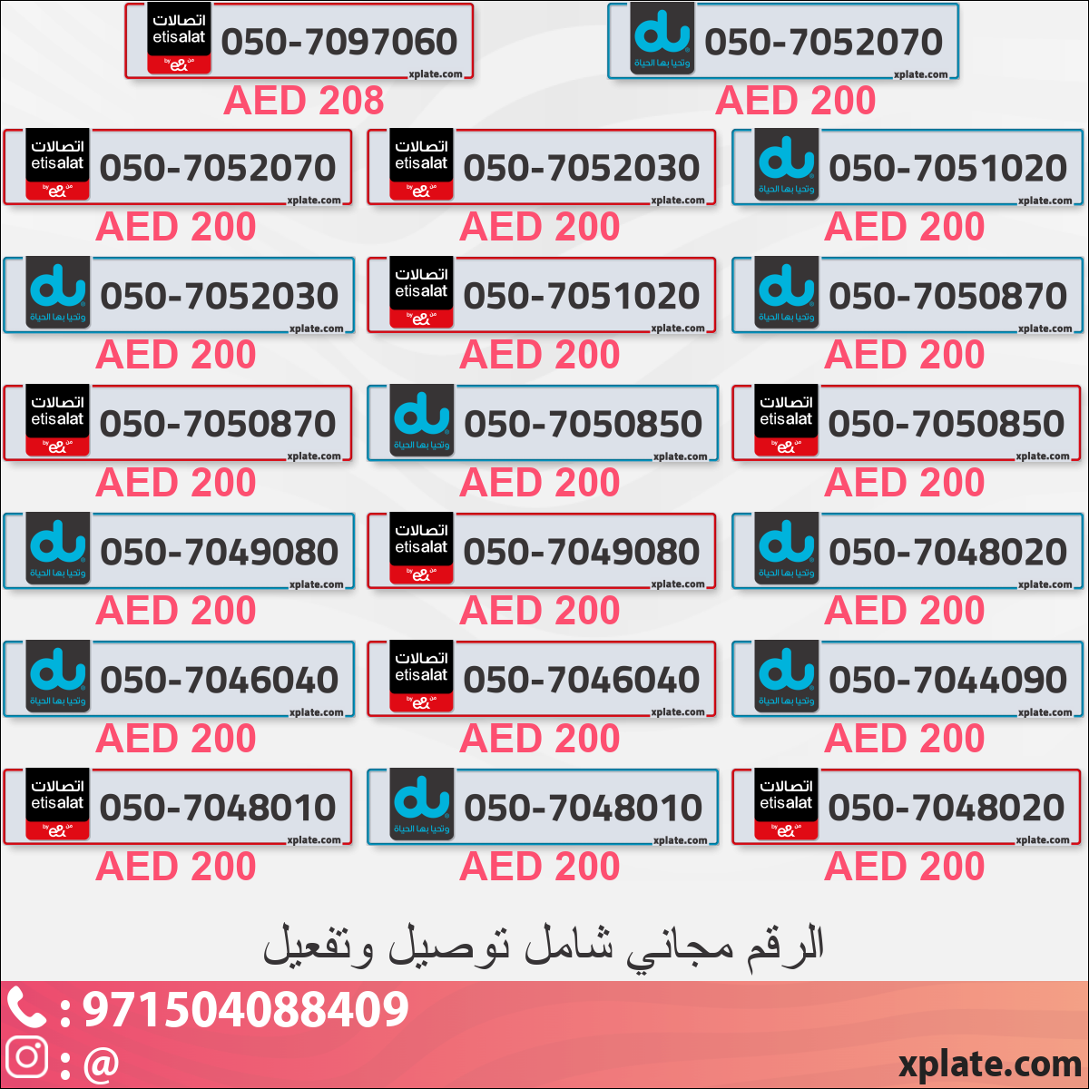 2e3b8dbc-6915-42b3-96ac-b360092a4d69