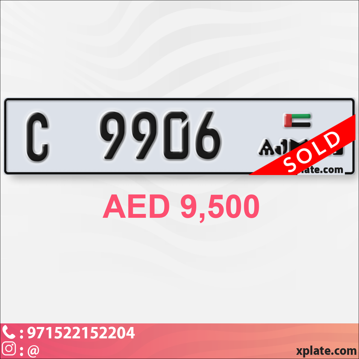 2e3dda8d-4873-427a-bb75-8388e32b6736