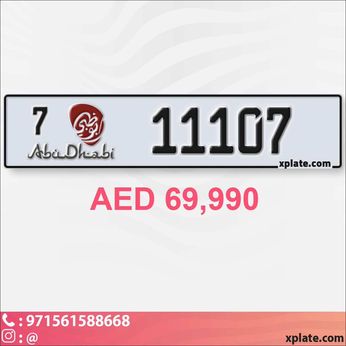 2e429046-65a2-4ba8-a4a7-c31dd16f454f