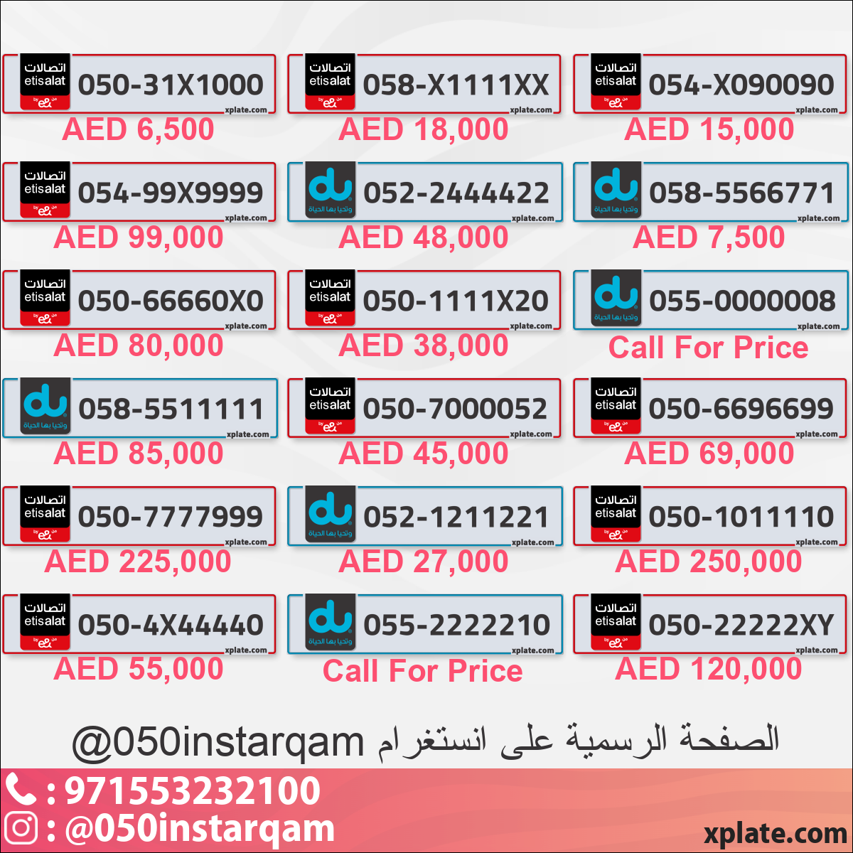 2e447edf-9206-4488-ac25-05ddf29f8338