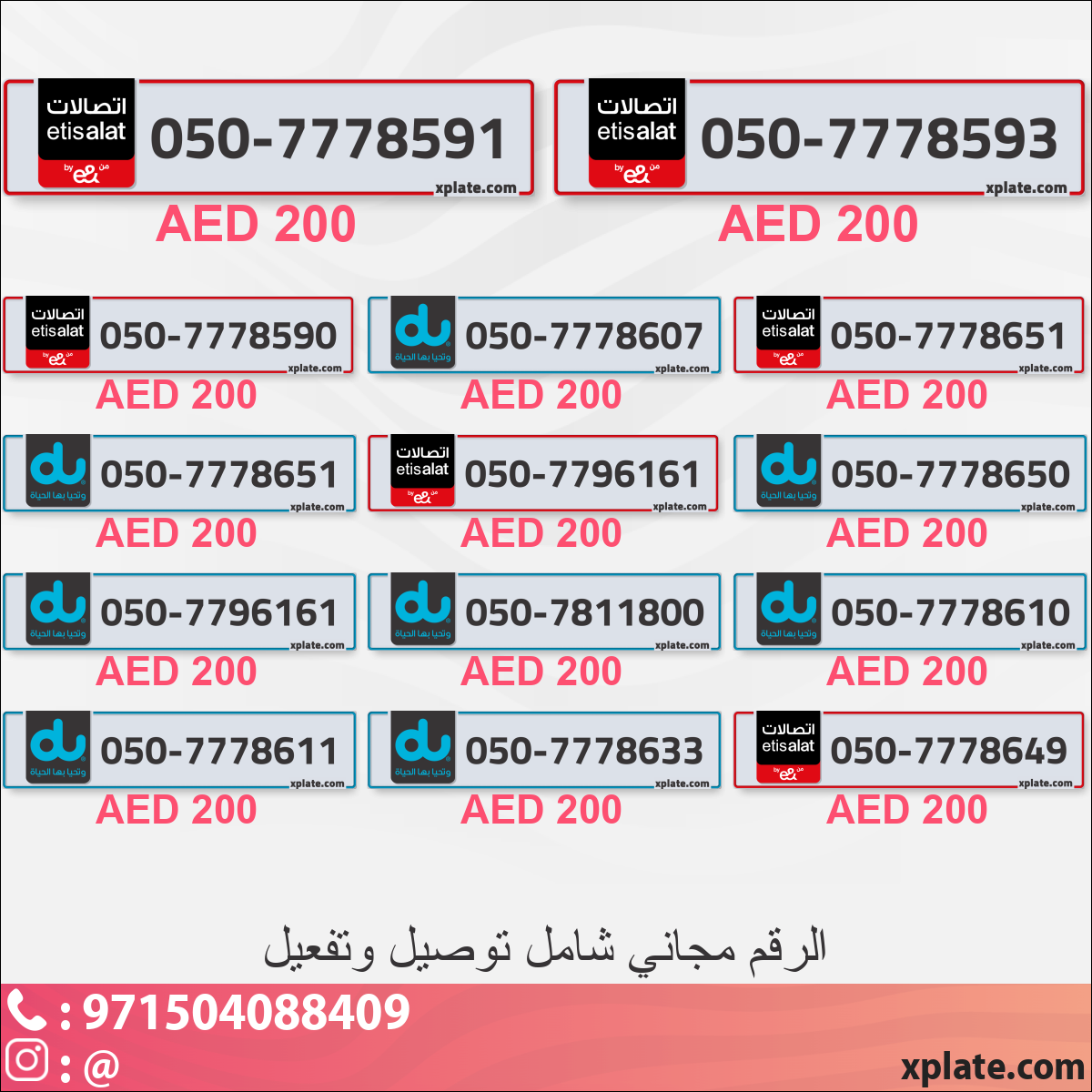 2e4d4e86-b35a-4030-9bd0-b4a9ee35b3bf