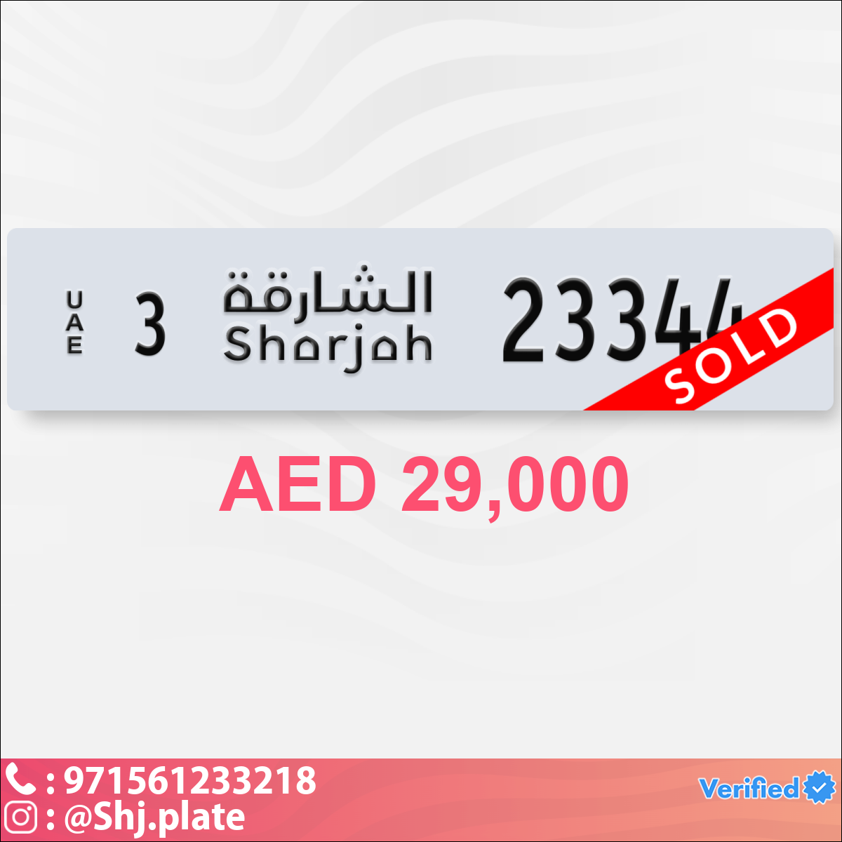 2e52b2d2-9b83-403e-87bc-d3e4c3554efe