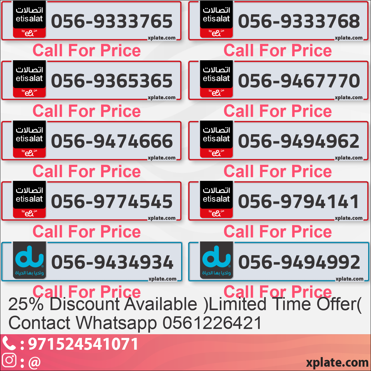 2e587aa6-238c-4b5d-92ba-3ad3d2f238f6