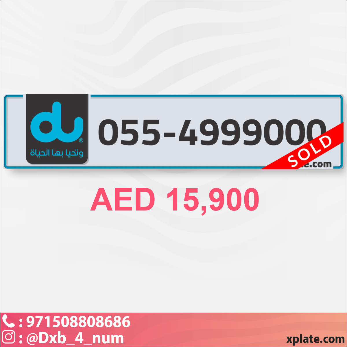 2e6d41c3-06af-4c9b-8eb9-9c2da269c9da