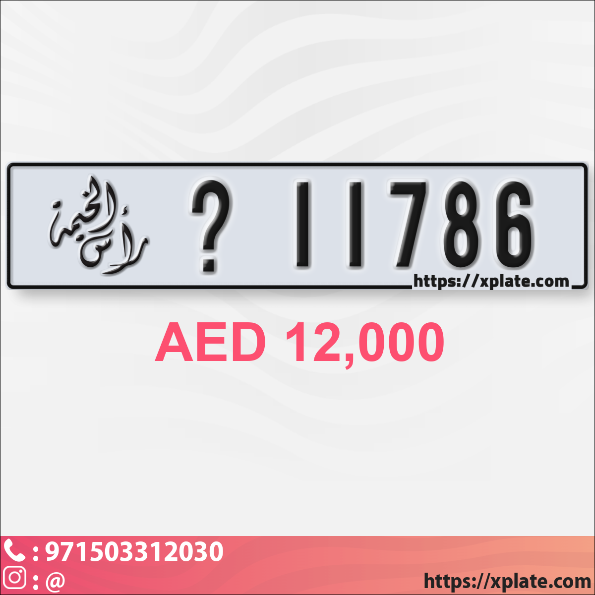 2e827552-3754-4fd0-ade2-1ae1834e37a9