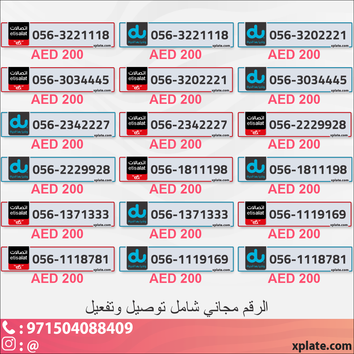 2e9e4e02-67be-46b9-9296-004029910c80