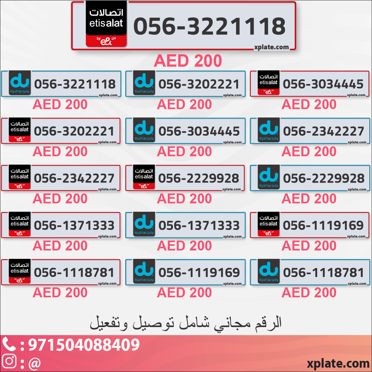 2e9e4e02-67be-46b9-9296-004029910c80