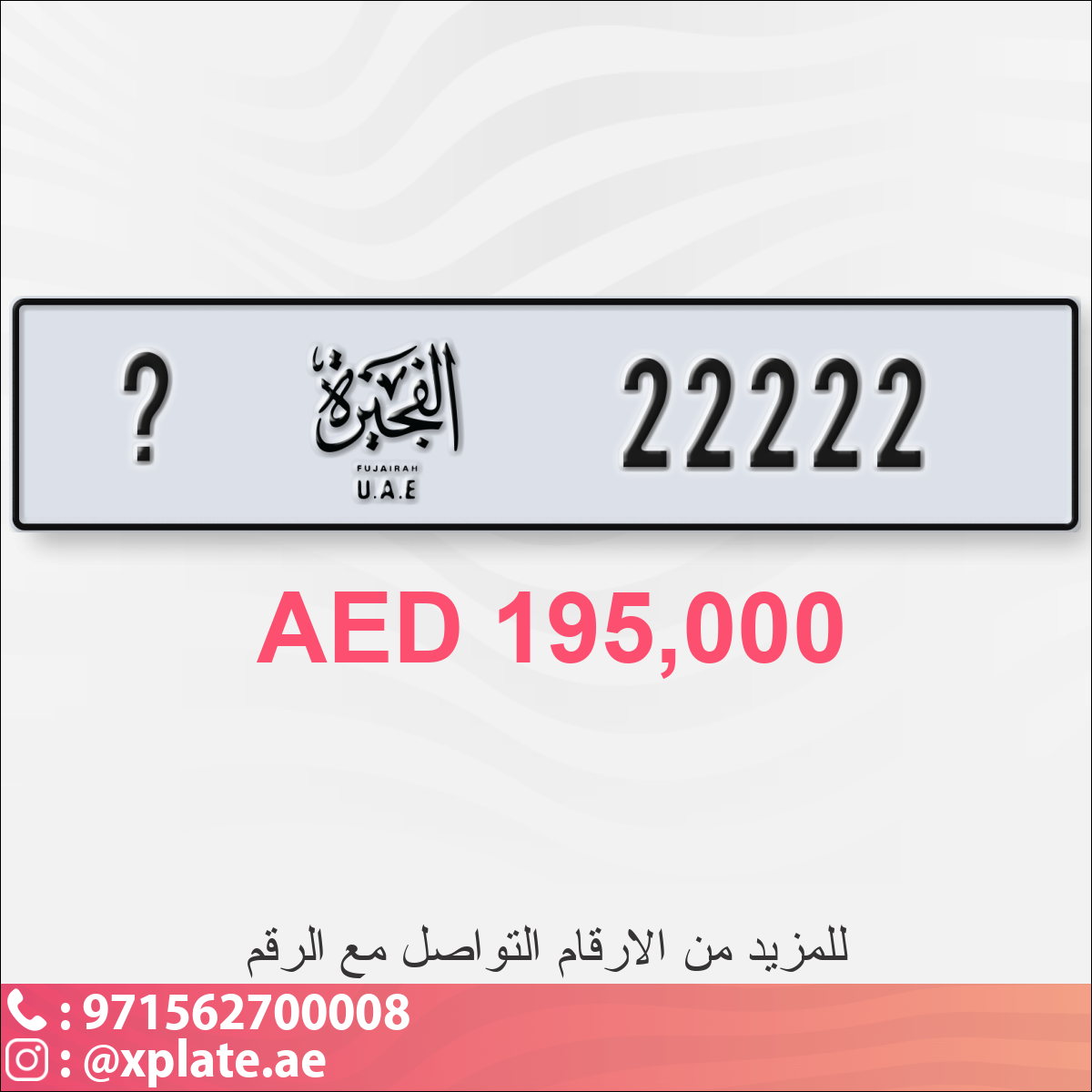 2e9f1e68-a50e-43be-864d-e98ac9c22fba