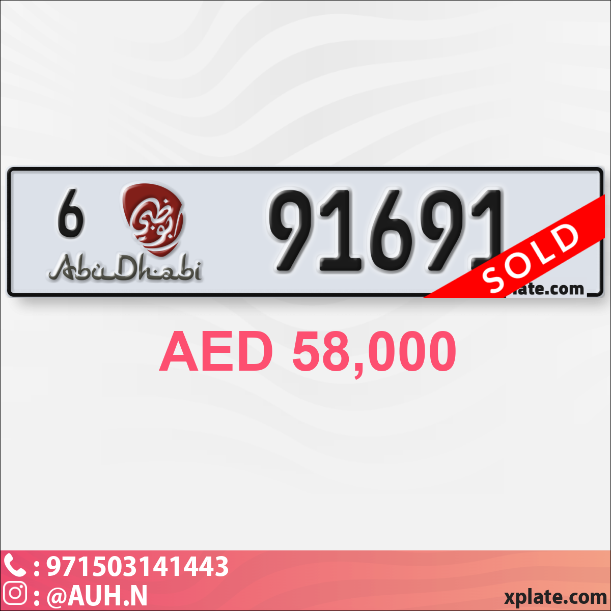 2ea866a6-ab79-4060-97dc-9add1c38e4b3