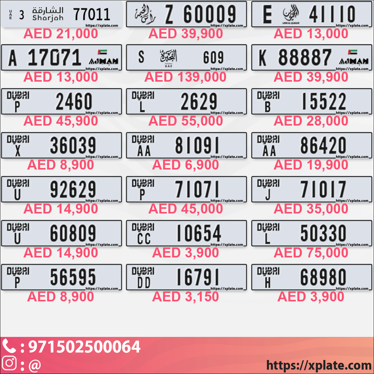 2ee712de-6c0c-4329-8073-4c1c59b23770