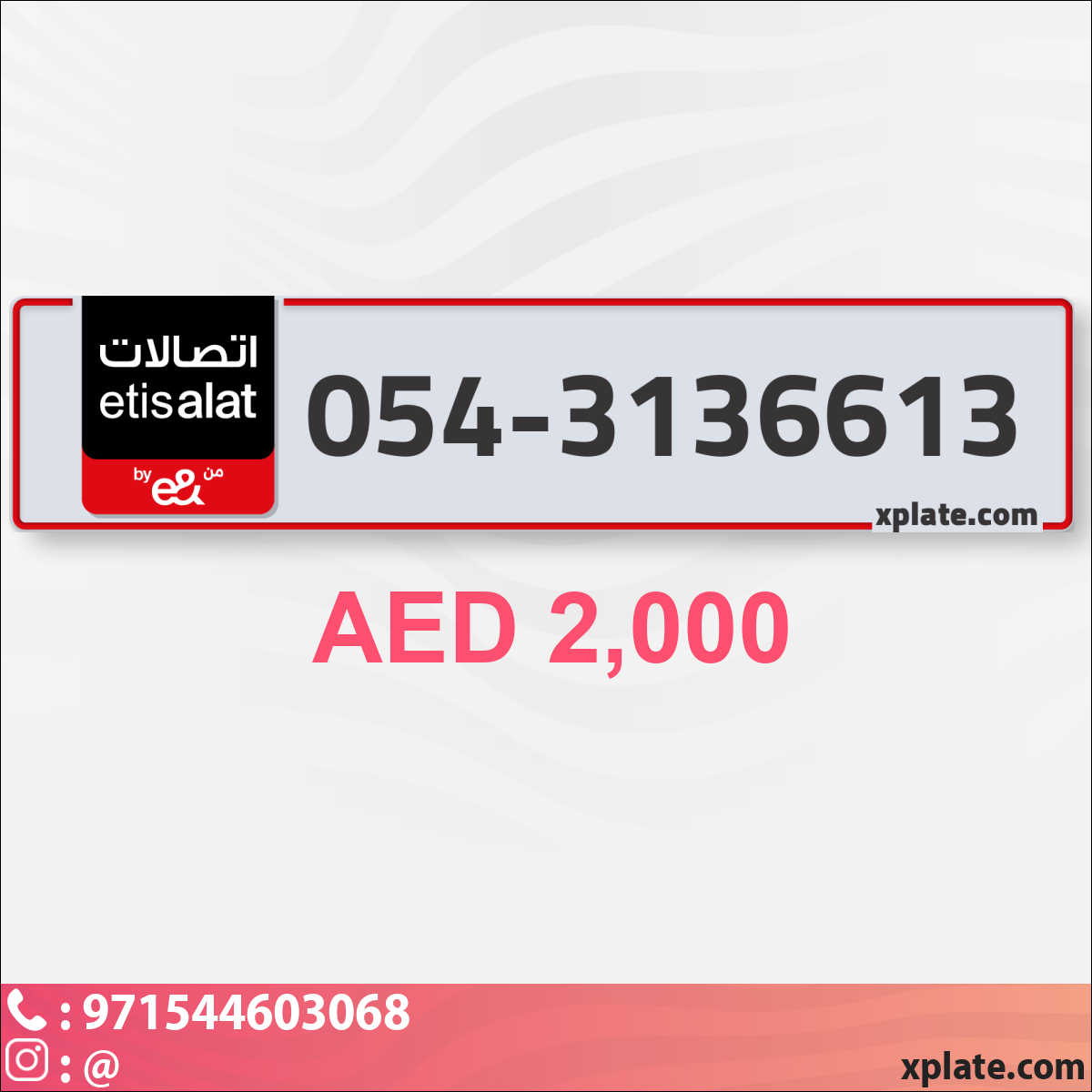 2eecda68-d6bd-45ce-9755-f29d0f2d43f1