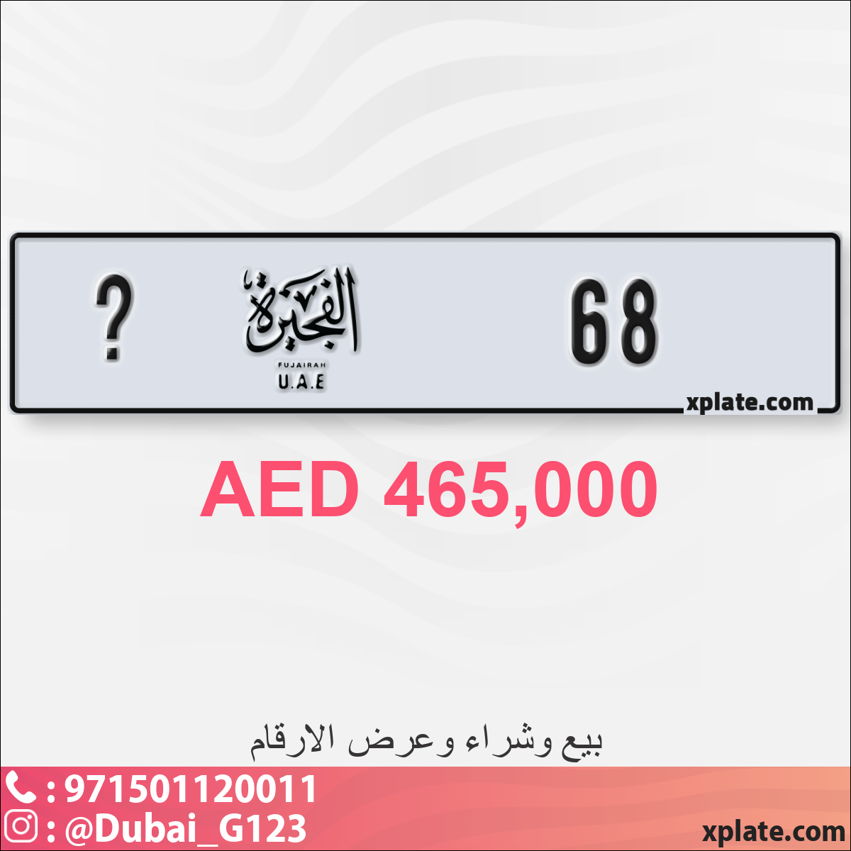 2f09710b-30d2-4fdb-b067-7b01a3d8ec1d